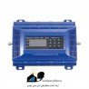 تقویت کننده سیگنال موبایل سه باند 