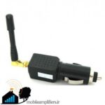 lighter-jammer-gps-signal-blocker