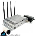 price-blocking-antenna-mobile
