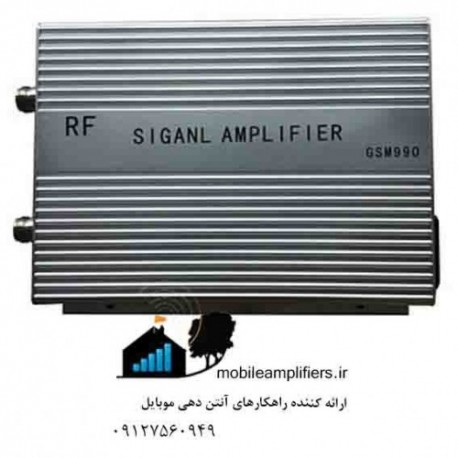 تقویت-کننده-آنتن-موبایل-خانگی-تک-باند