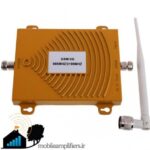 دستگاه-تقویت-کننده-آنتن-موبایل-2g-3g-دوباند