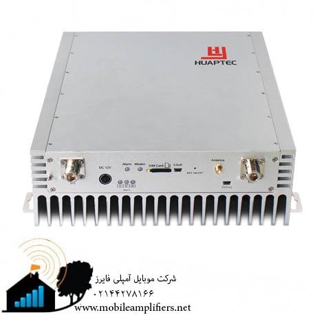 ریپیتر-مخابراتی-ده-وات-هاپتک