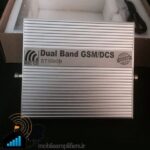 قطعه-تقویت-کننده-آنتن-موبایل-2g4g-دوباند-هاپتک