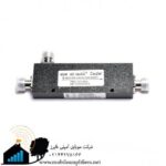 coupler-rf