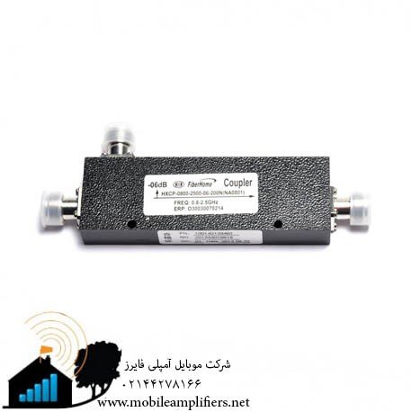 coupler-rf