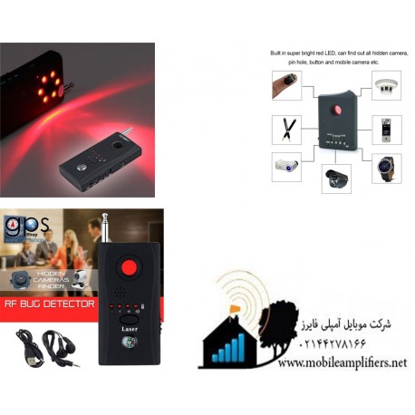 stereo-device-camera-finder