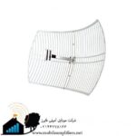 آنتن-گیرنده-پارابولیک-18dbi